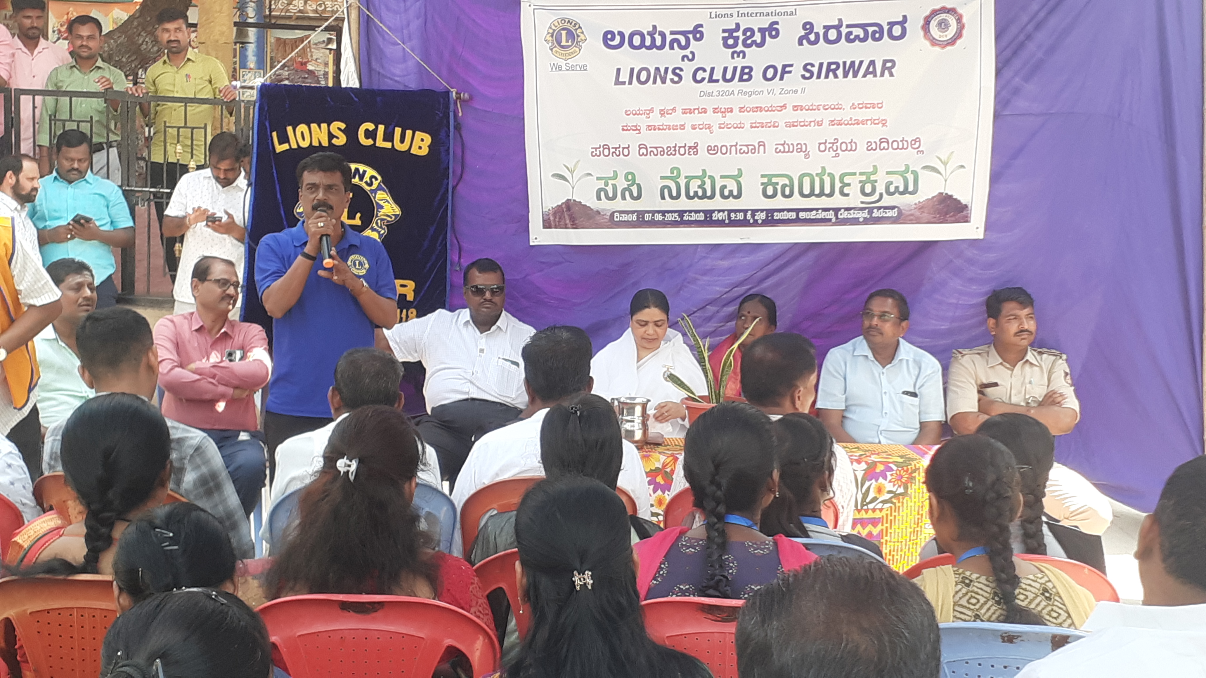 ಕೇವಲ ಮನೋರಂಜನ ಕಾರ್ಯಕ್ರಮಕ್ಕೆ ಸೀಮಿತವಾದ ಯುವಕ -ಯುವತಿಯರು ಪರಿಸರ ದಿನಾಚರಣೆ ಕೇವಲ ತೊರ್ಪಡಿಕೆಗಲ್ಲ. ಎನ್ ಉದಯ ಸಾಹುಕಾರ 