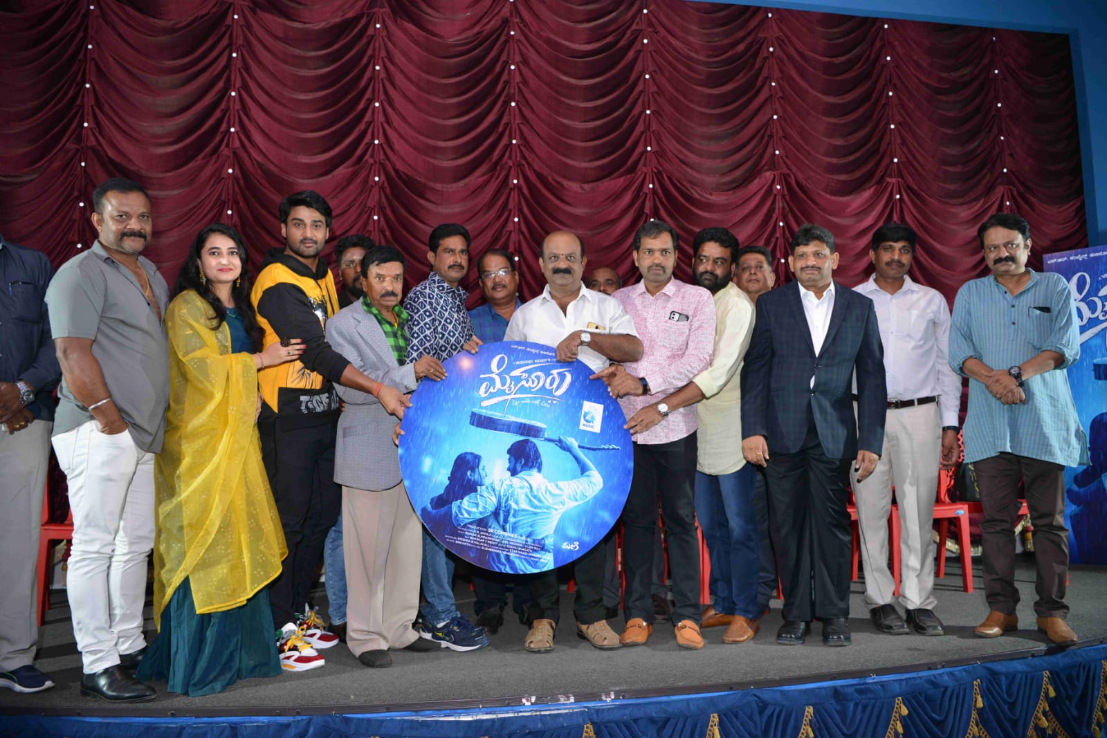 ಮನಸೂರೆಗೊಳ್ಳುತ್ತಿದೆ "ಮೈಸೂರು"  ಚಿತ್ರದ ಟ್ರೇಲರ್.