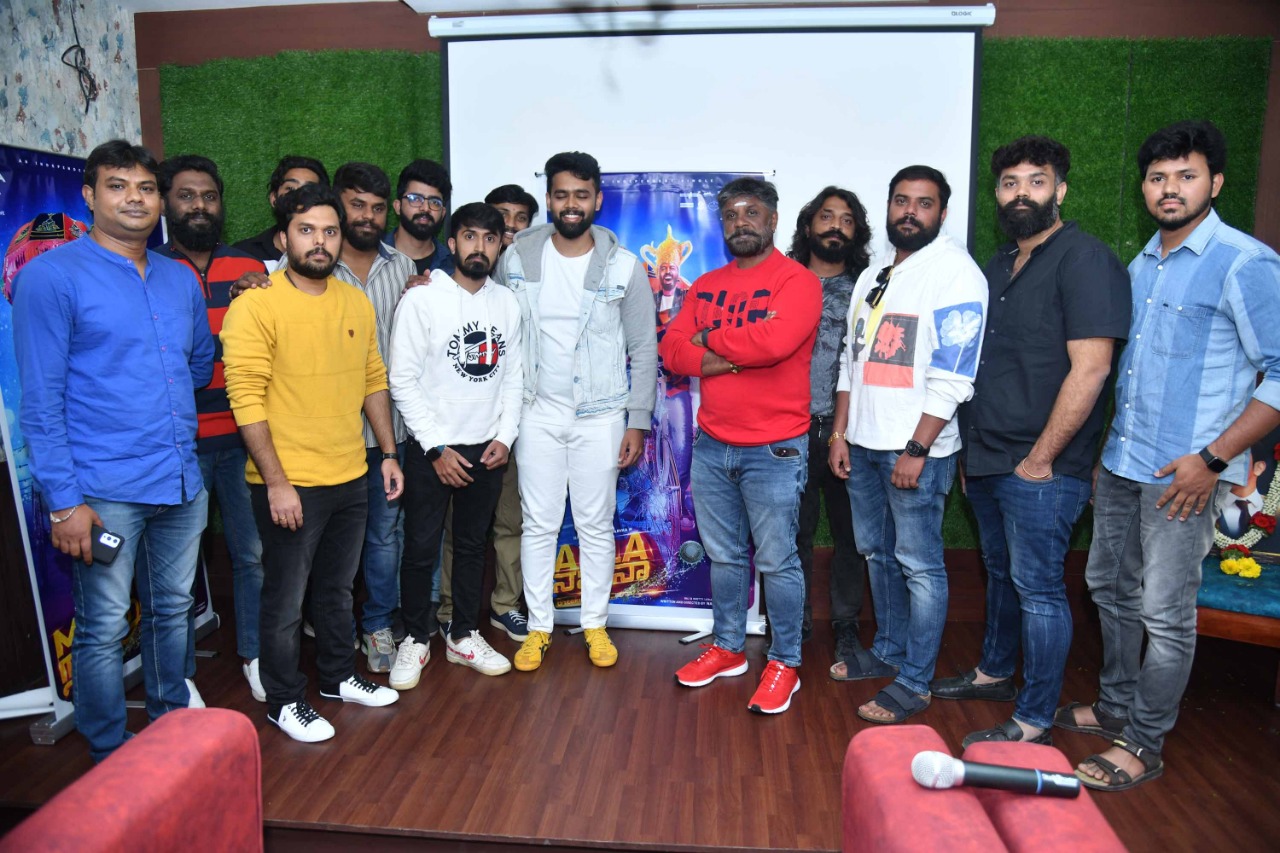 ದುನಿಯಾ ವಿಜಯ್ ಅವರಿಂದ "ALLA ನವೀನಾ" ಆಲ್ಬಂ ಸಾಂಗ್ ಬಿಡುಗಡೆ.  