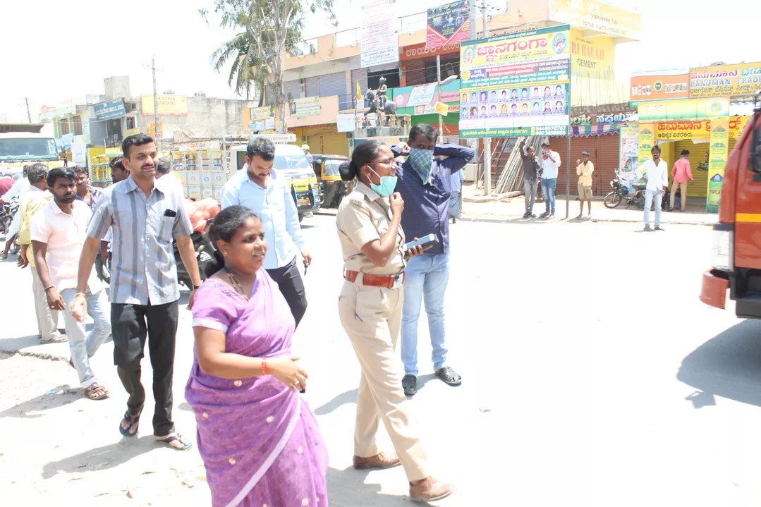 Raichur 