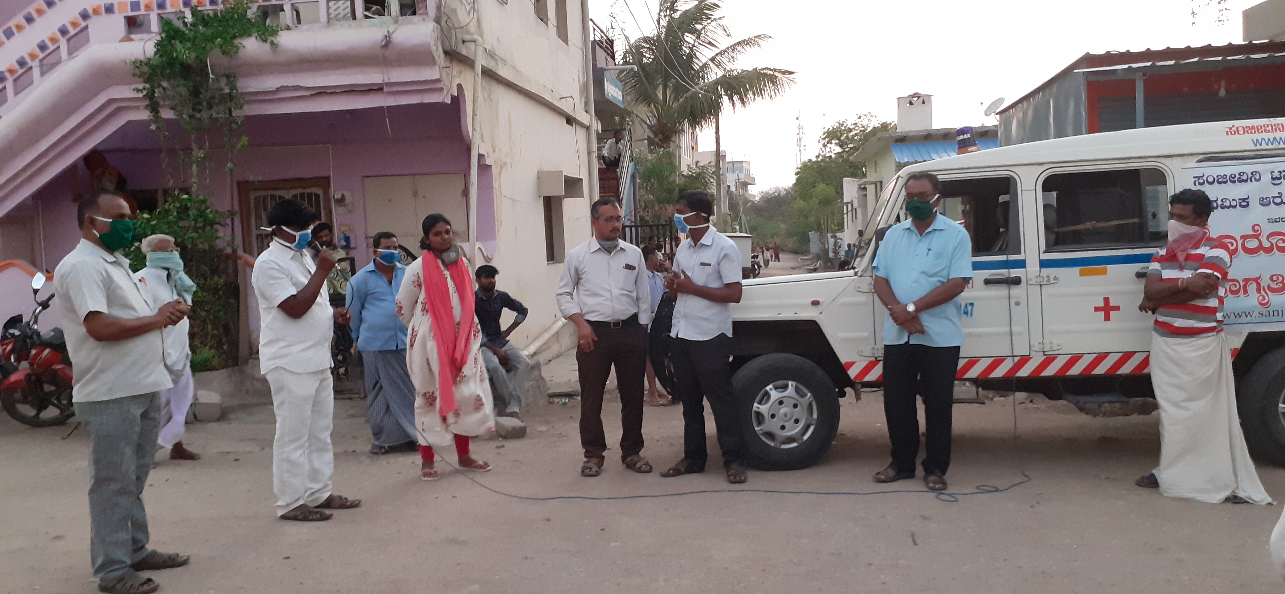 Raichur 