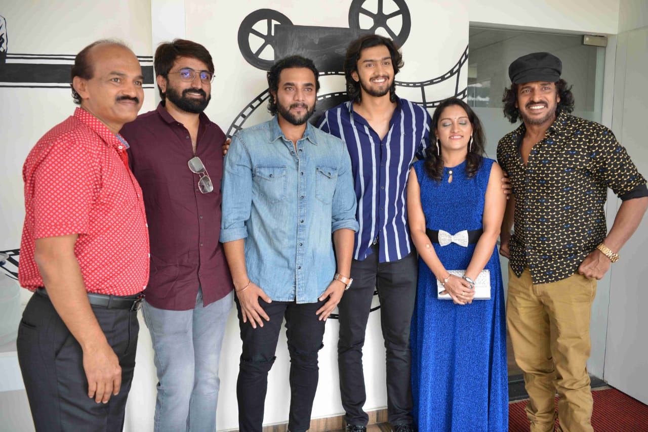 Kannada film upendra