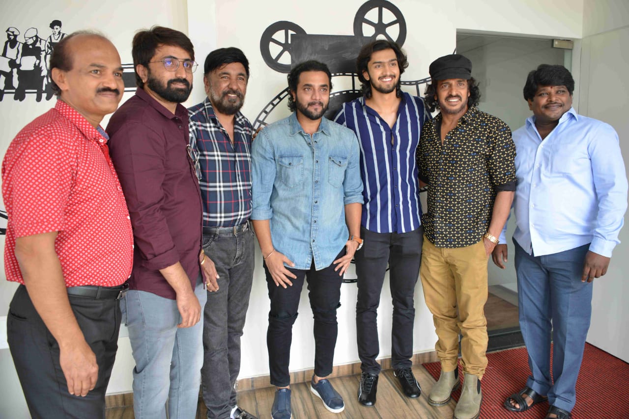 Kannada film upendra