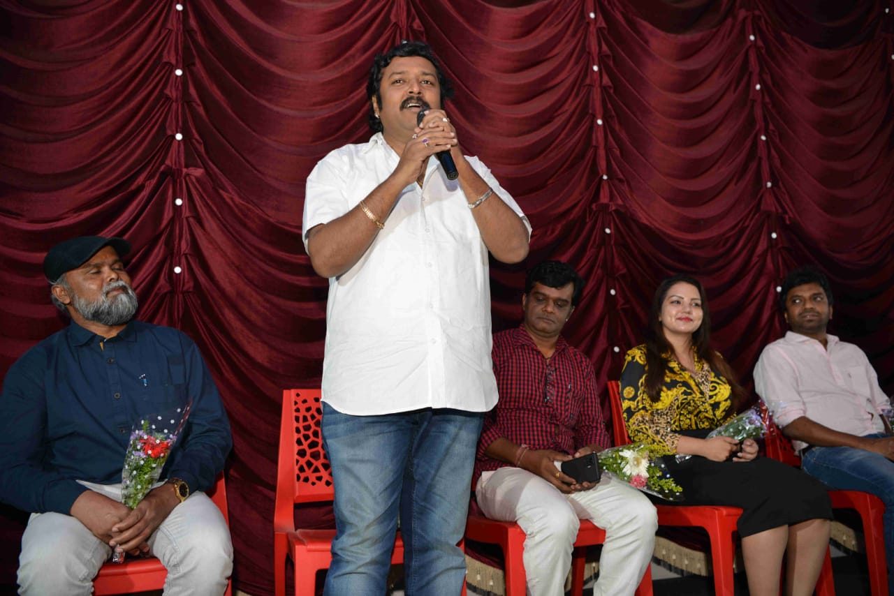 Kannada new film
