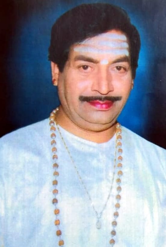 Kannada film 
