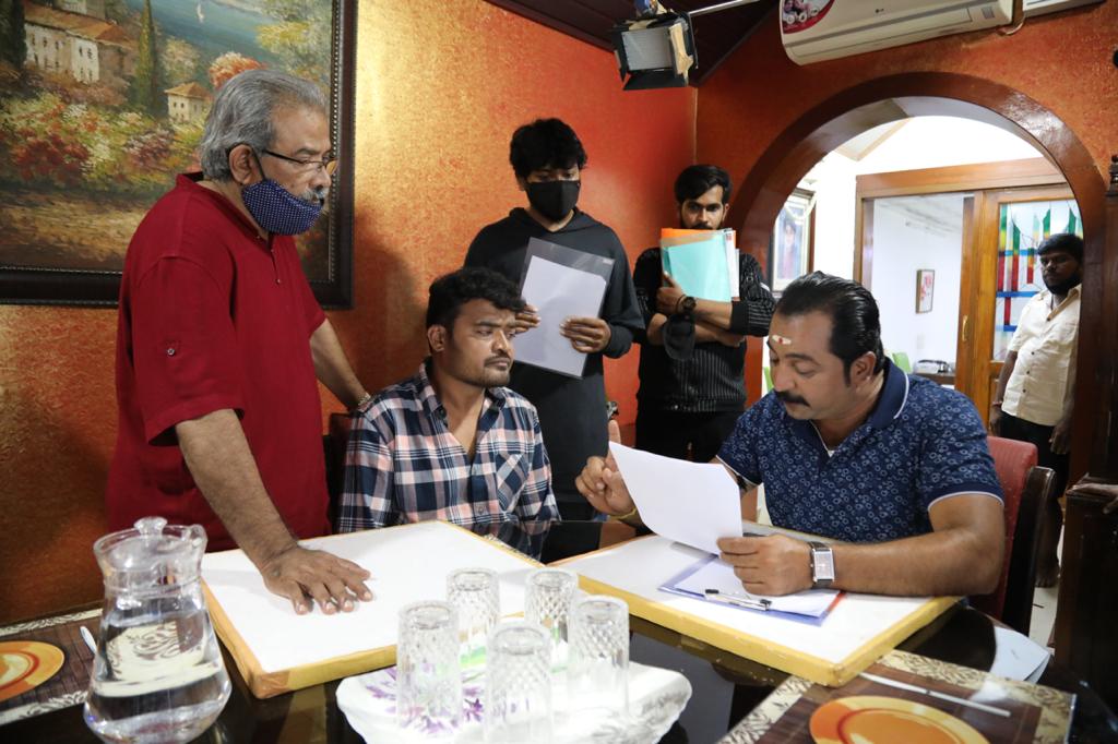 Kannada new film 