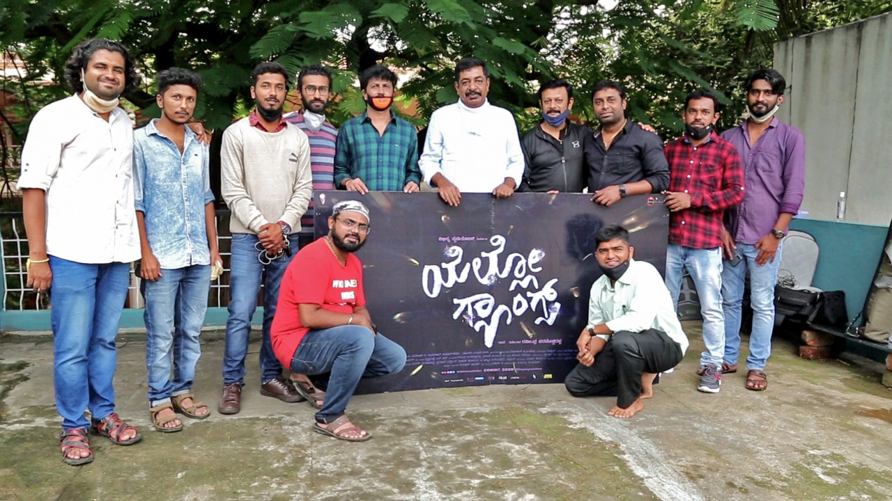 Kannada new film