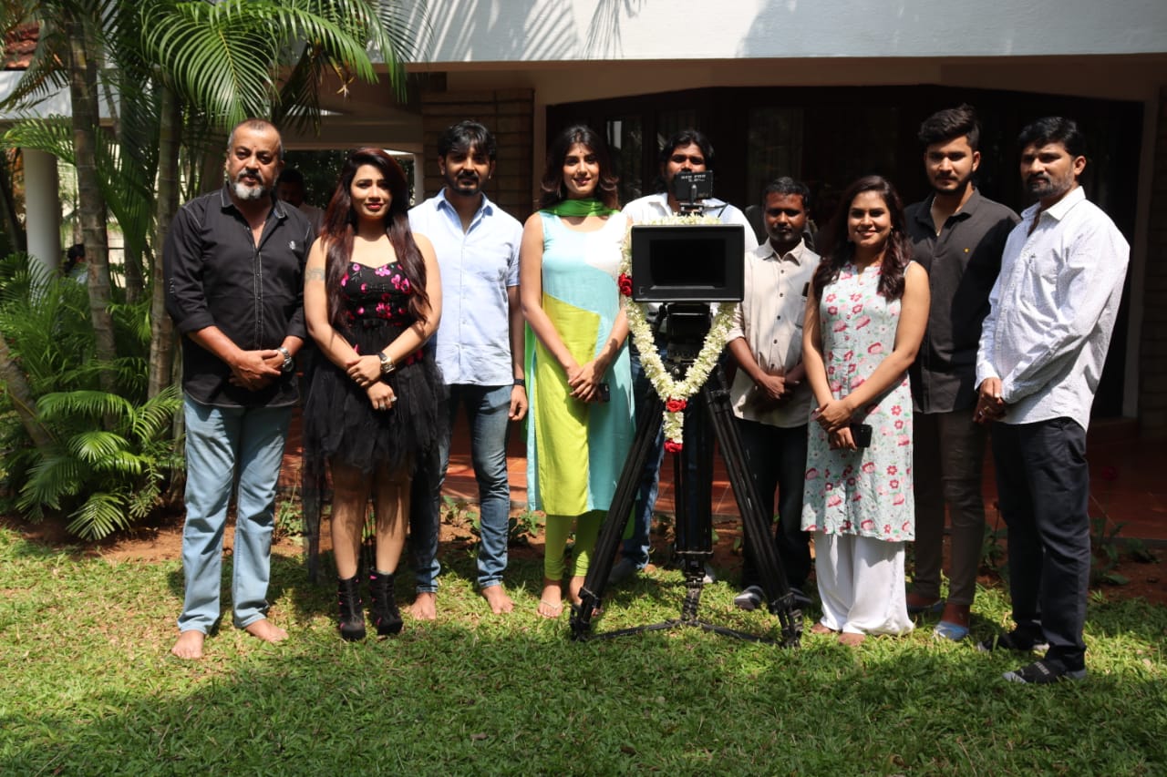 Kannada new film