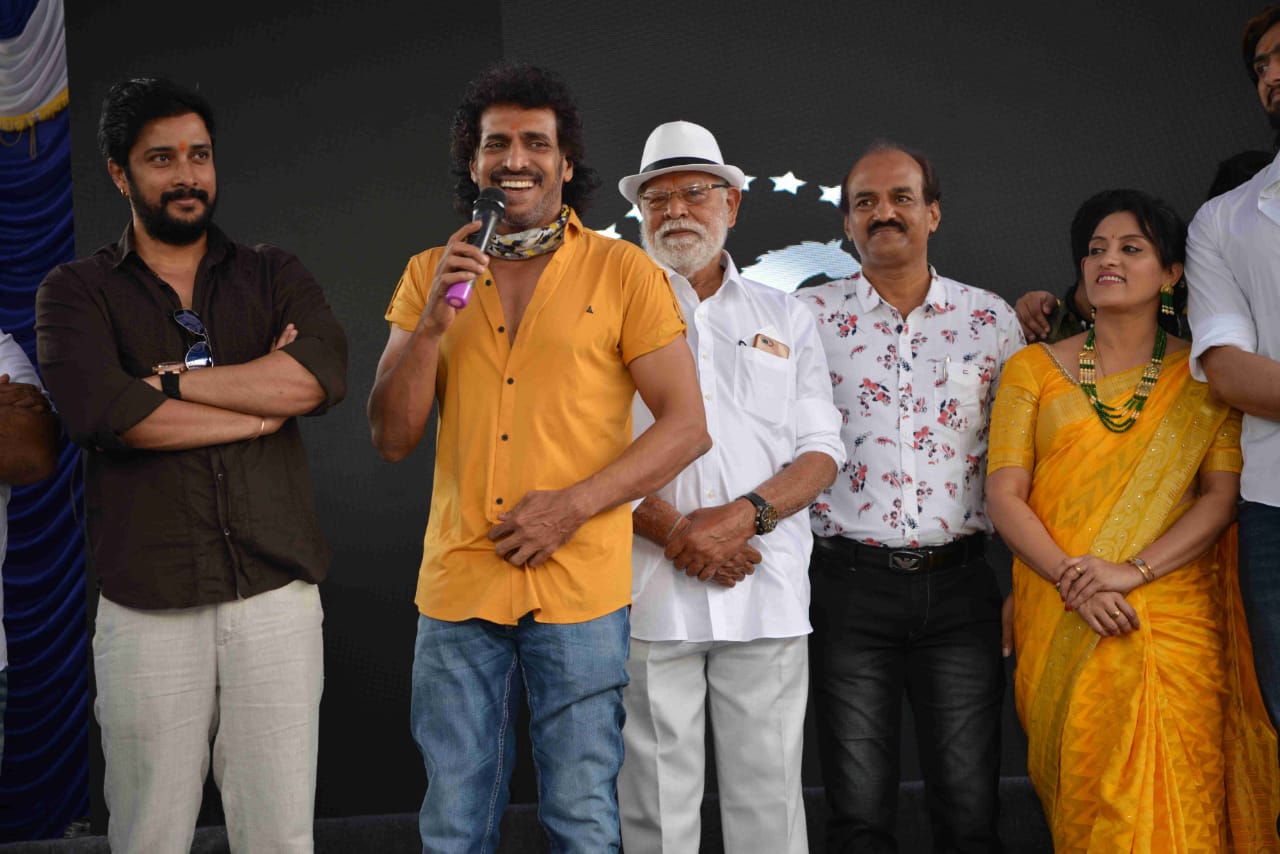 Kannada new film