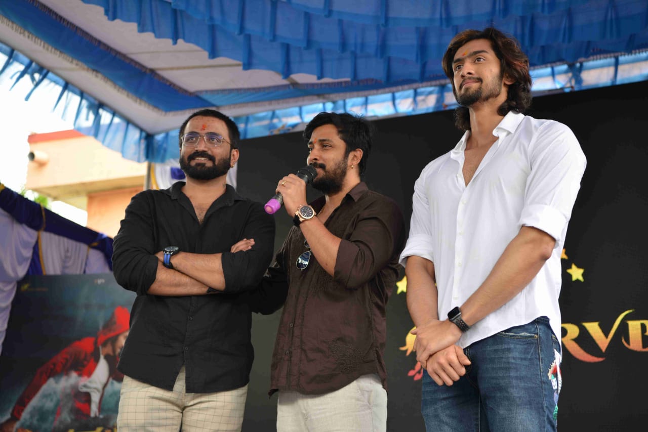 Kannada new film