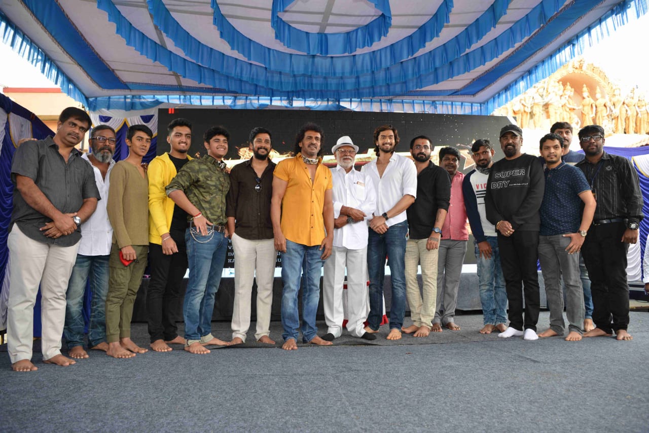 Kannada new film