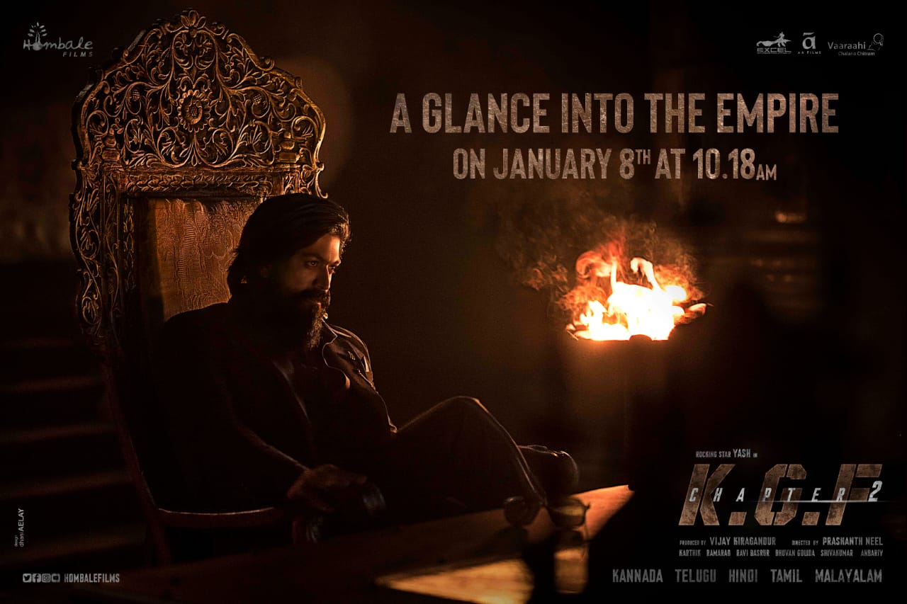 Kannada new film