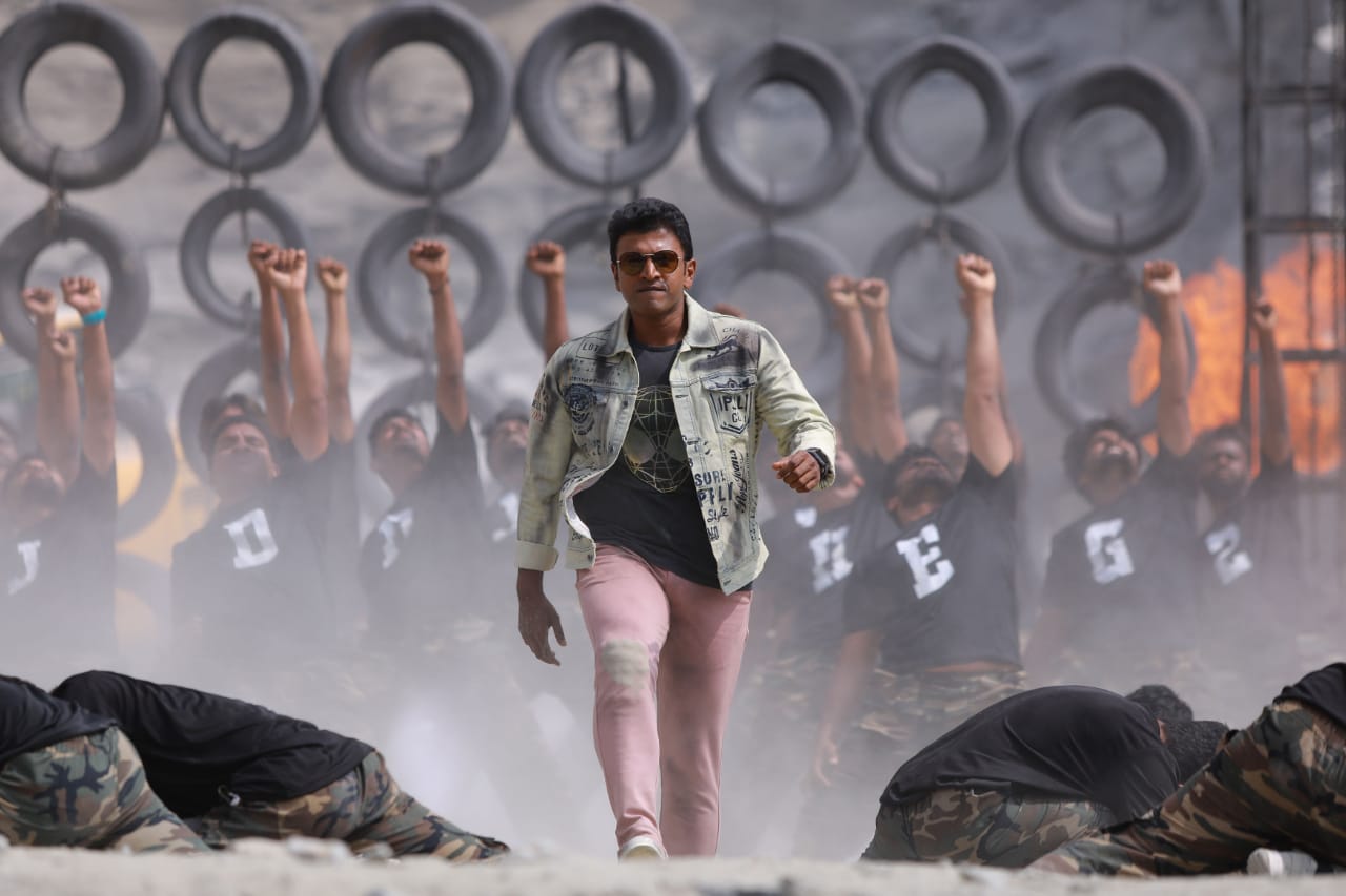 Kannada new film