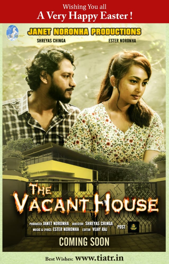 Kannada new film