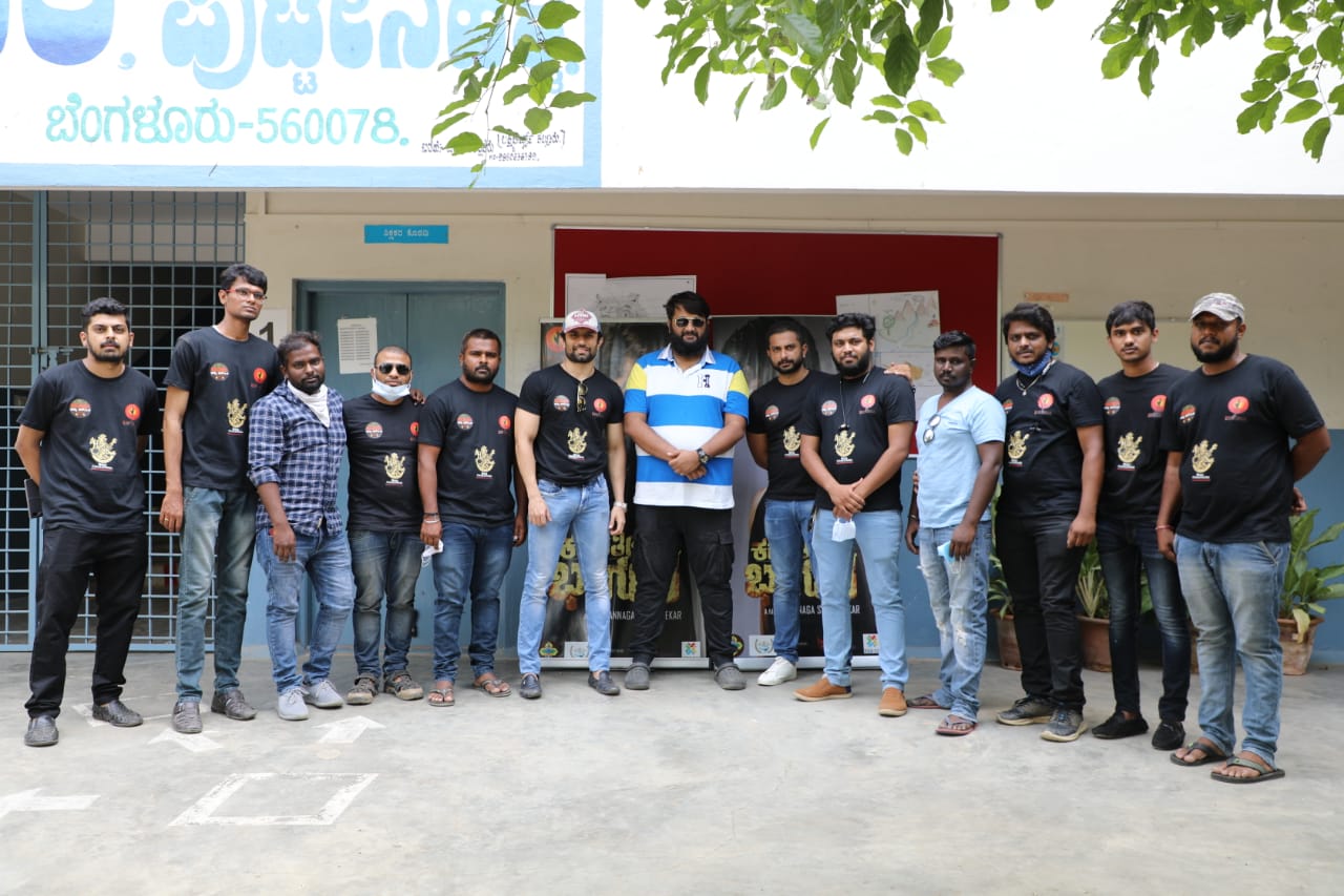 Kannada new film