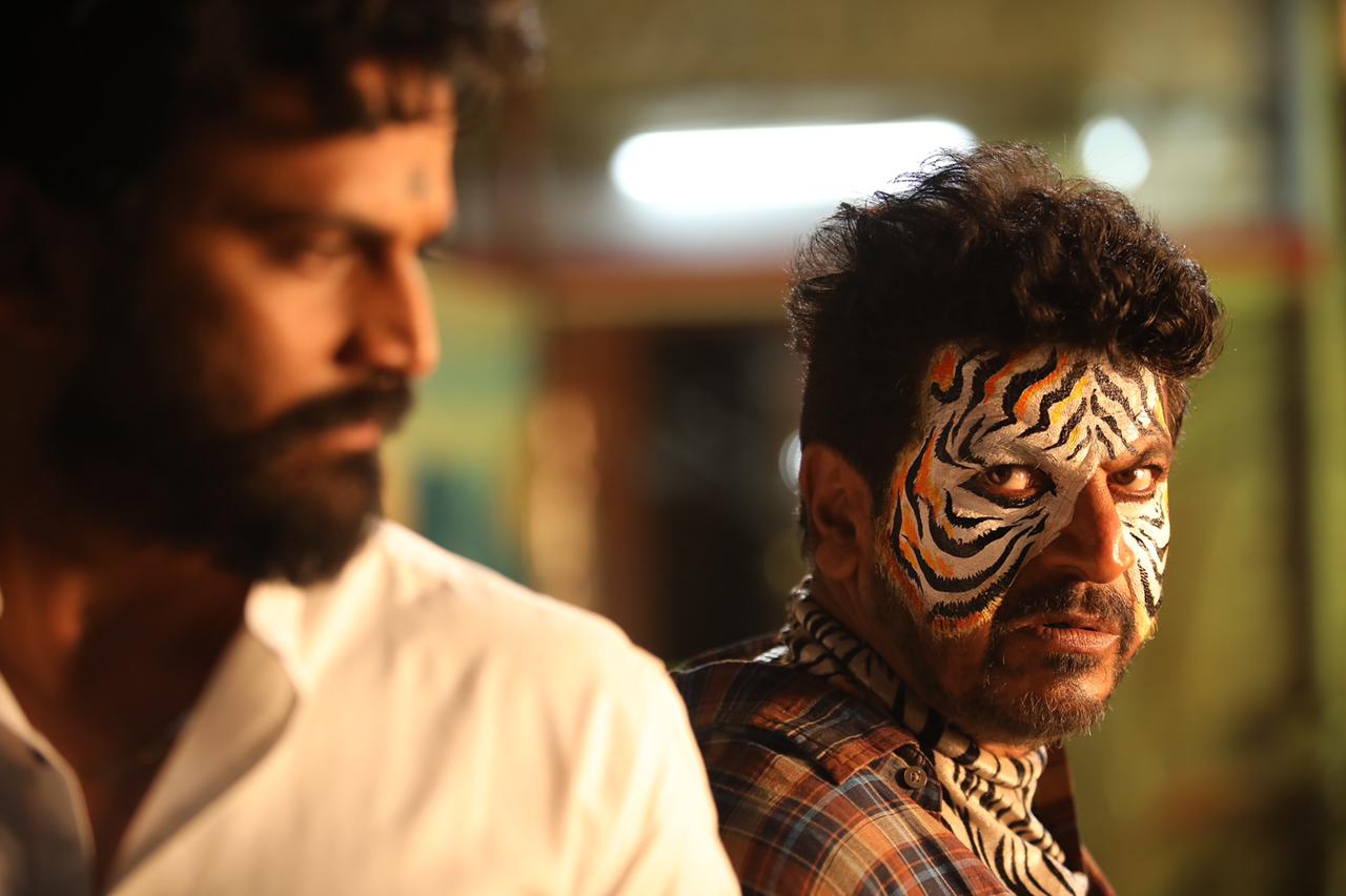 Kannada new film