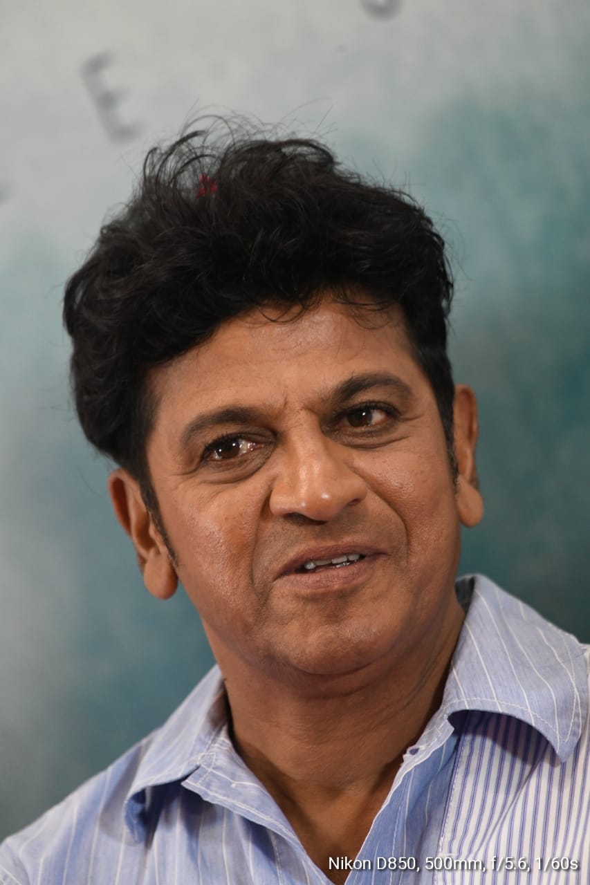 Kannada new film