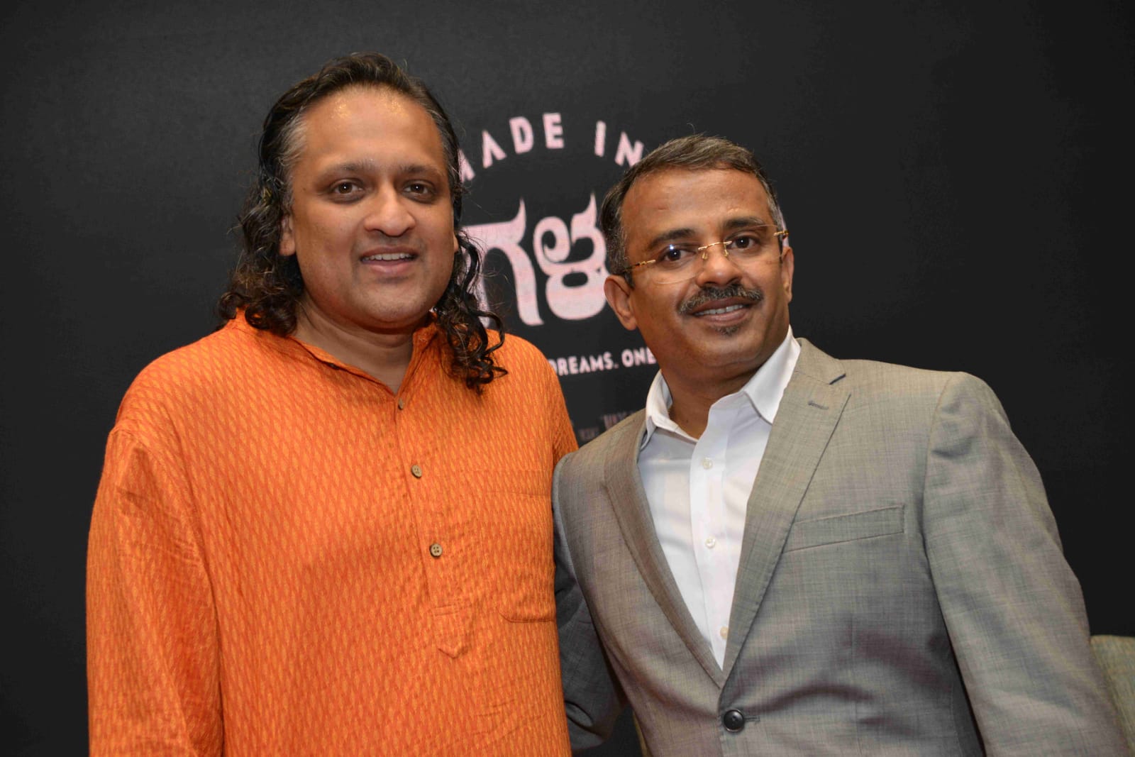 Kannada new film