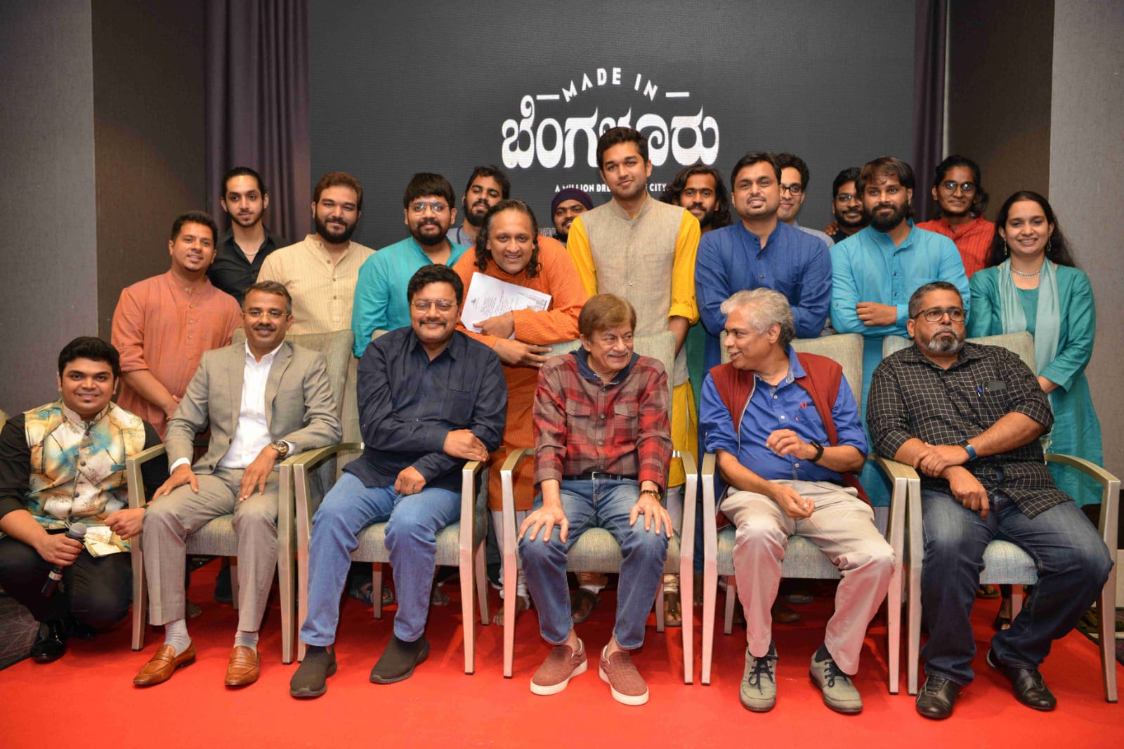 Kannada new film