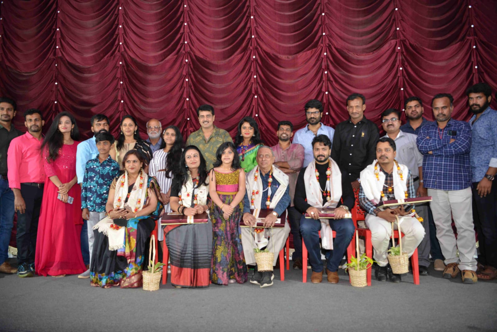 Kannada new film