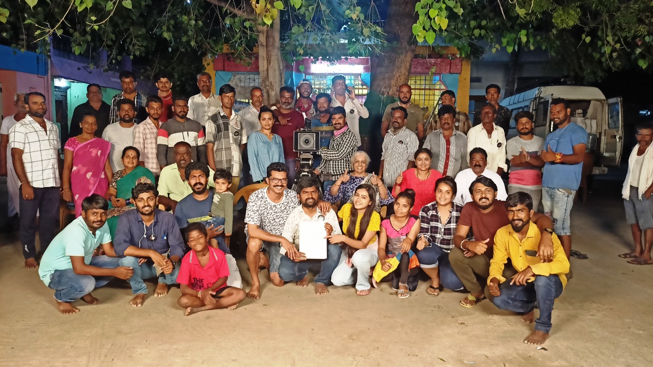Kannada new film
