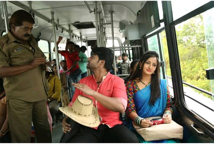 Kannada new film