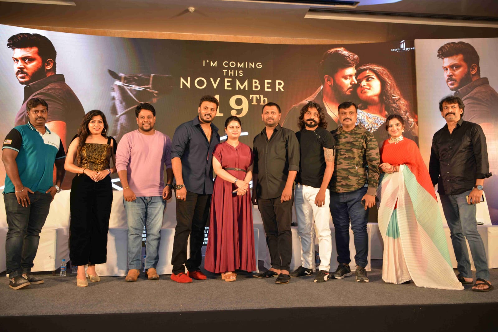 Kannada new film