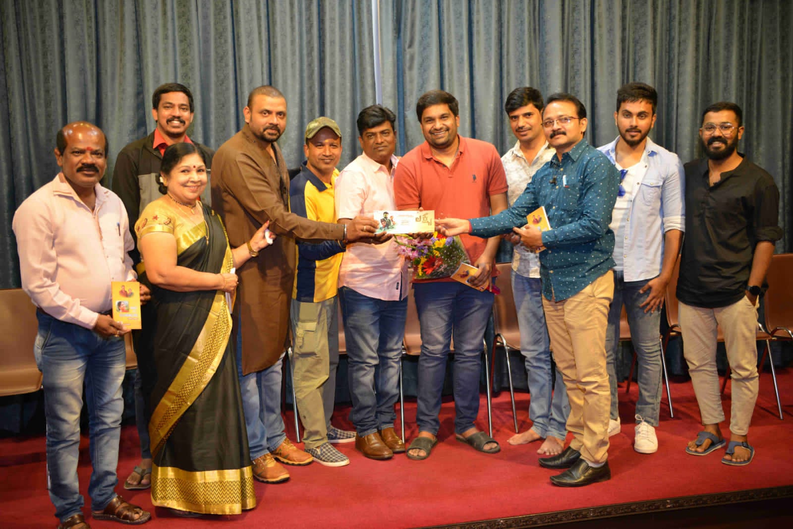 Kannada new film 