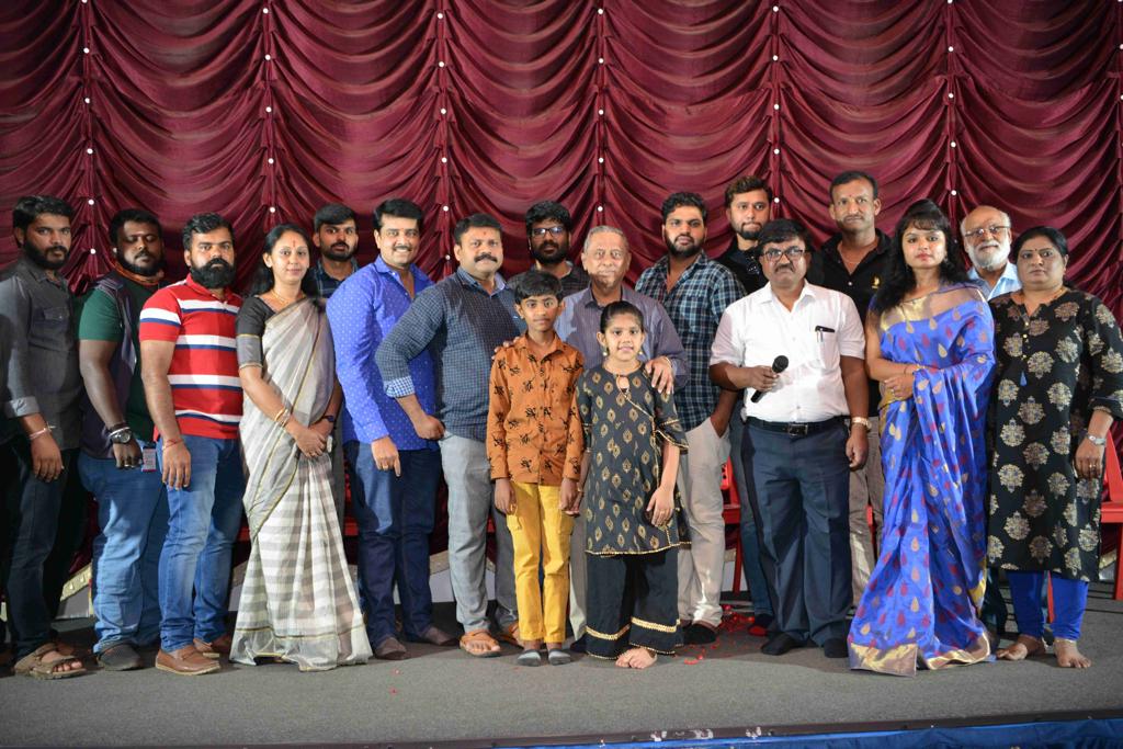 Kannada film