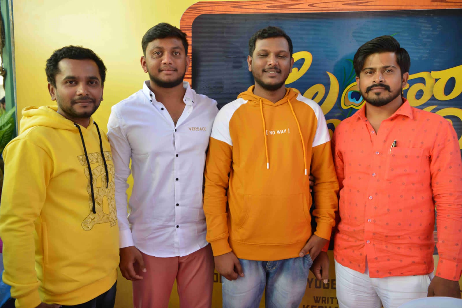 Kannada new film