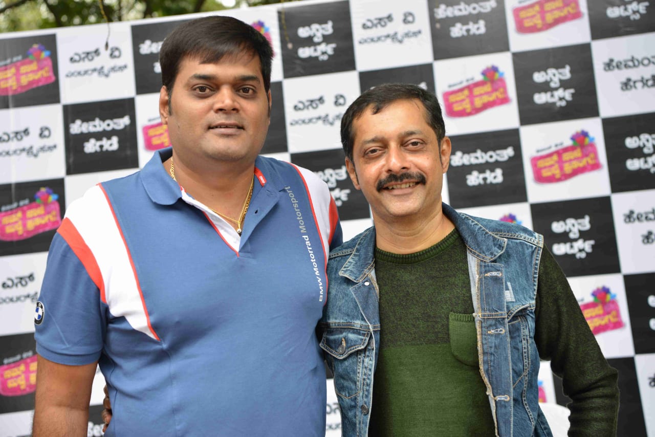 ಸುಮುಹೂರ್ತದಲ್ಲಿ ನಡೆಯಿತು  "ನಮ್​ ನಾಣಿ ಮದ್ವೆ ಪ್ರಸಂಗ".