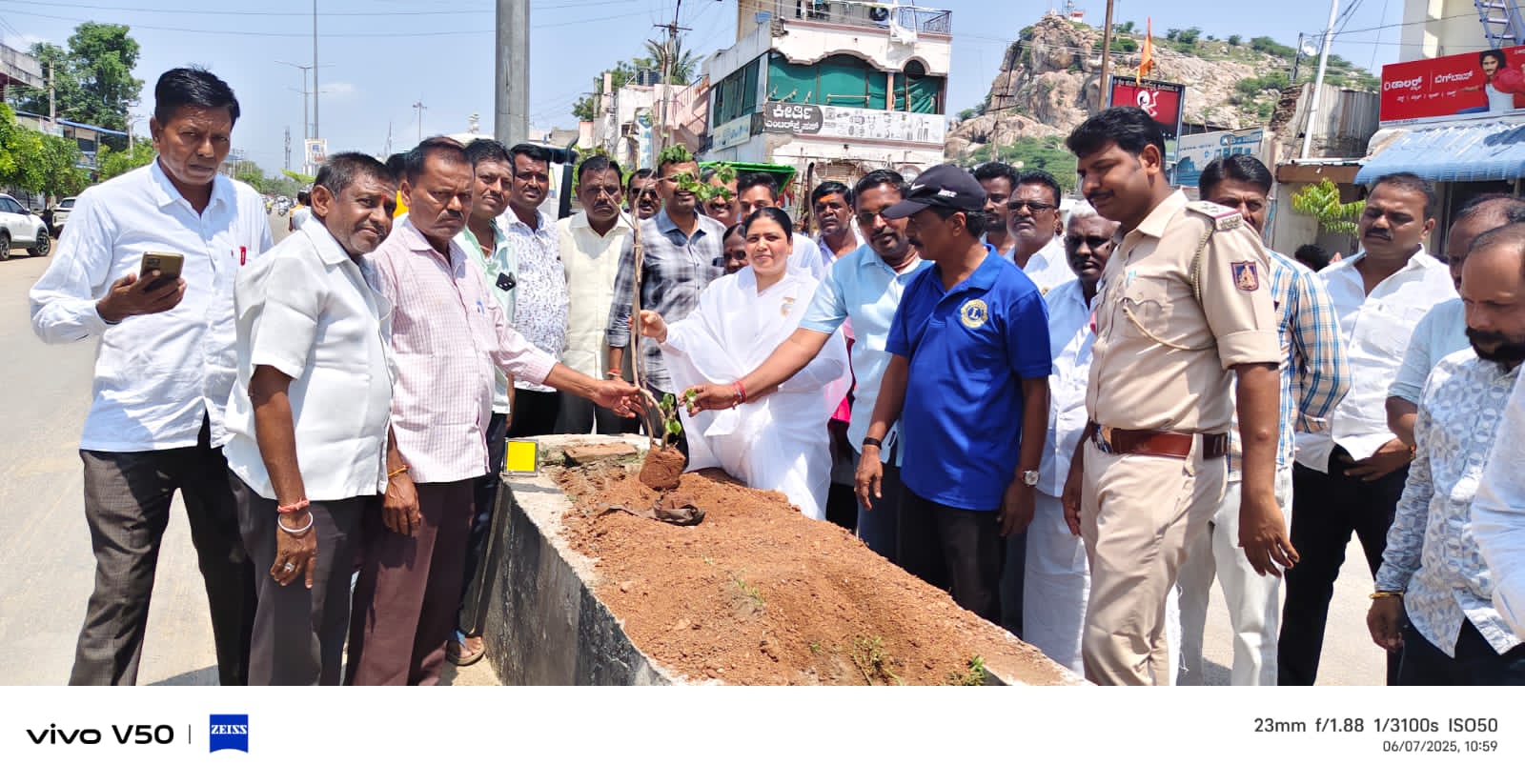 Raichur 