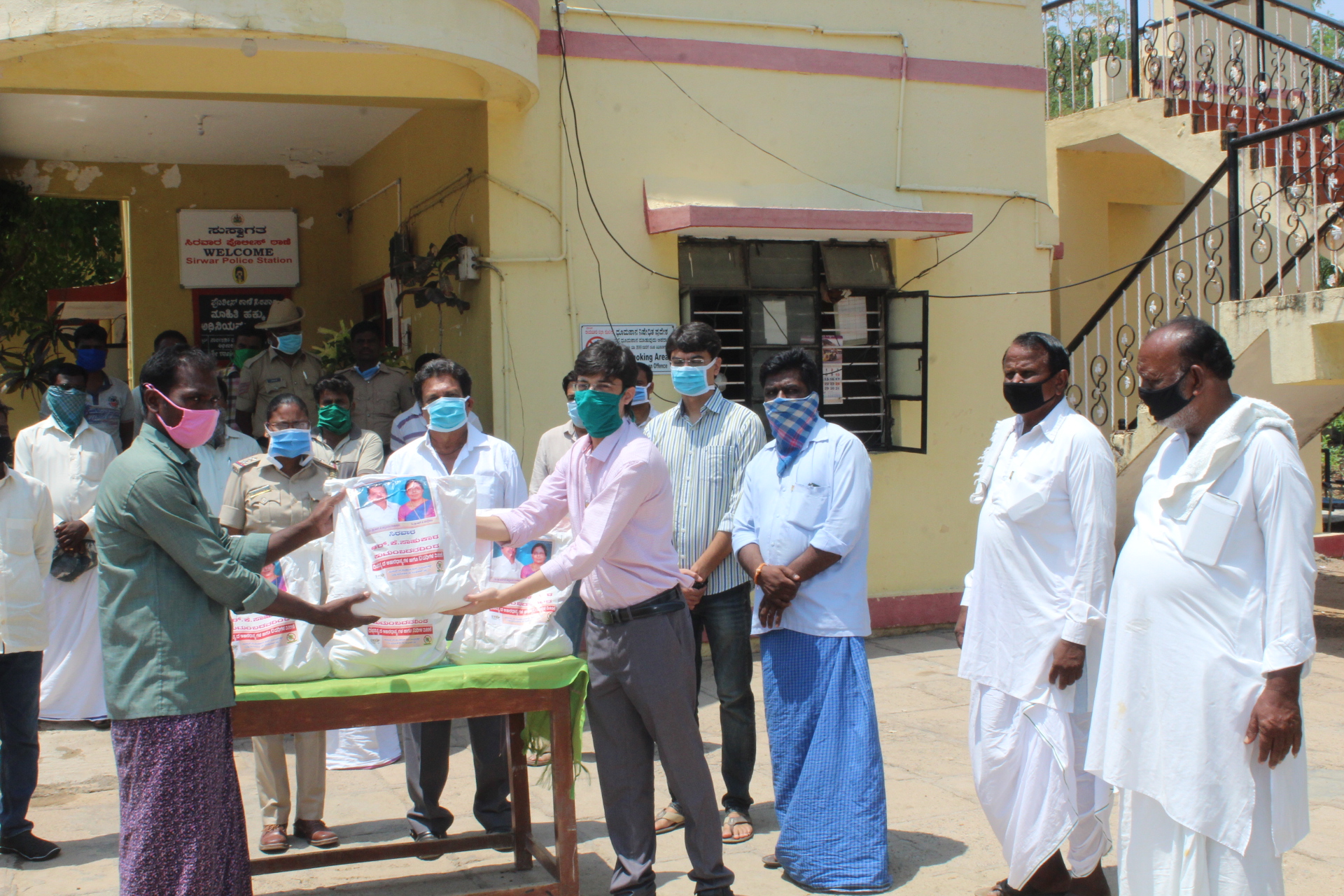 Raichur