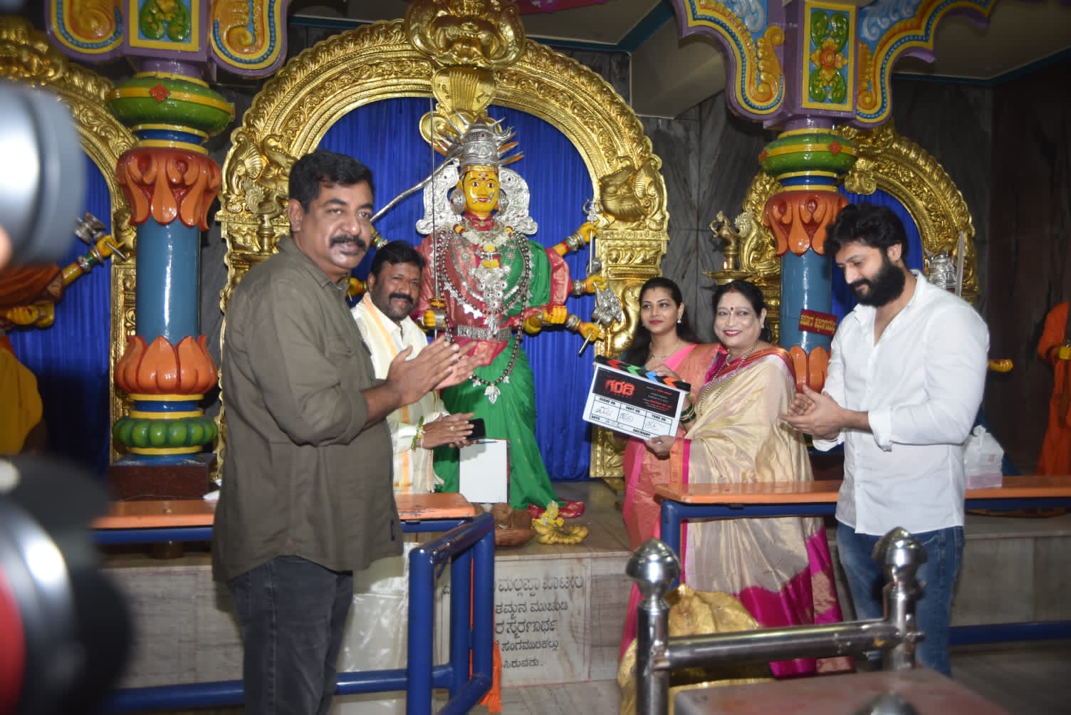 yogaRaj Bhat