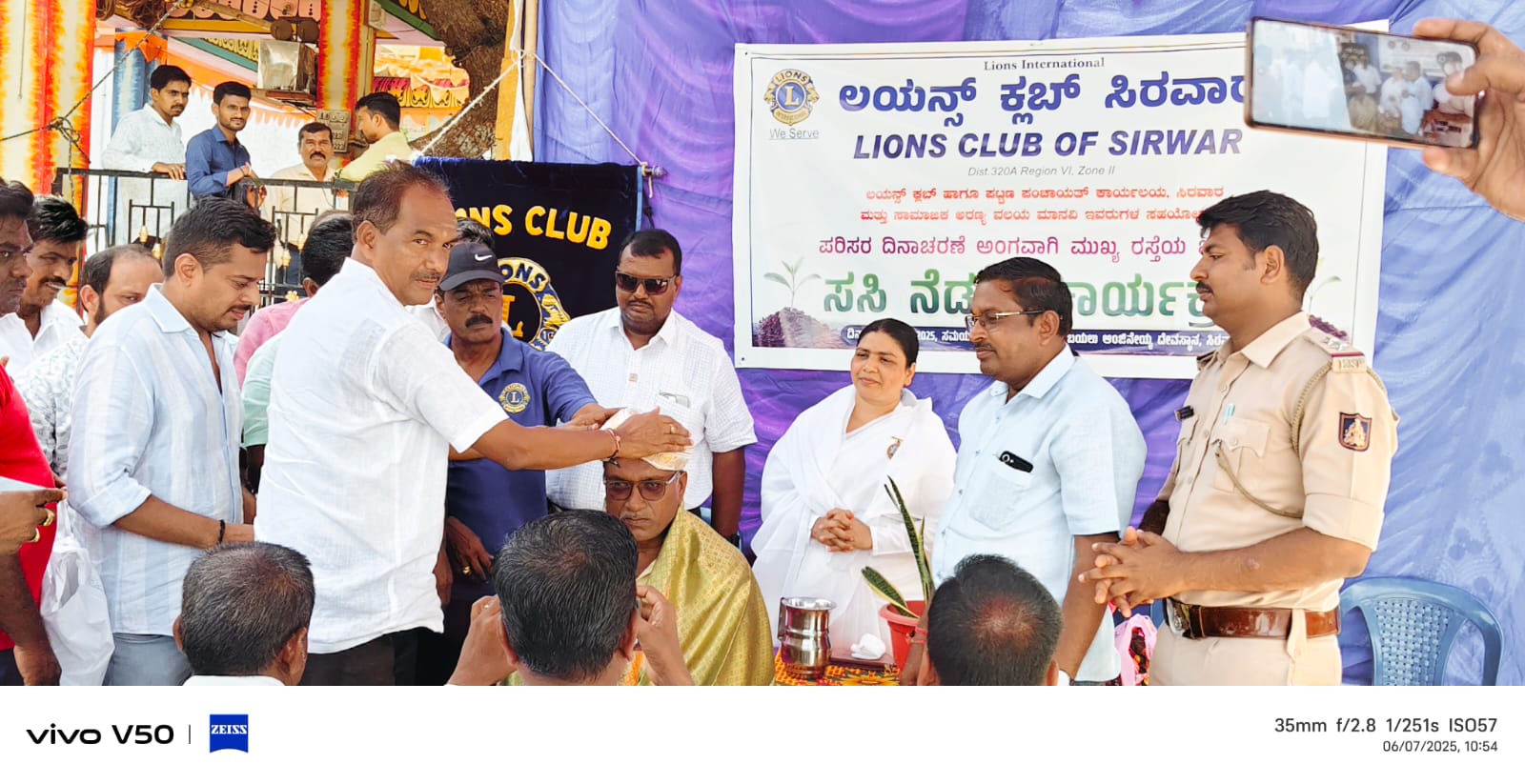 Raichur