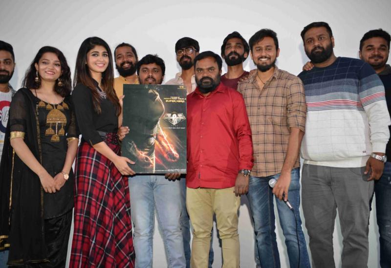 ​    ​ಅದಿತಿ ಪ್ರಭುದೇವ ಮಹಿಳಾ ಸೂಪರ್ ಹೀರೋ ಚಿತ್ರಕ್ಕೆ ಆನ ಶೀರ್ಷಿಕೆ.
