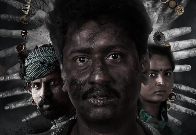 ಸಂಚಾರಿ ವಿಜಯ್ ಹುಟ್ಟುಹಬ್ಬಕ್ಕೆ "ಮೇಲೊಬ್ಬ ಮಾಯಾವಿ" ಚಿತ್ರತಂಡದಿಂದ *ಕಂಟೆಂಟ್ ಮೋಷನ್ ಪೋಸ್ಟರ್* ಬಿಡುಗಡೆ.